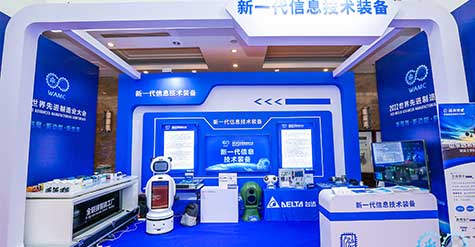 2022世界先進(jìn)制造業(yè)大會(huì)開幕，和普威視產(chǎn)品隆重登場